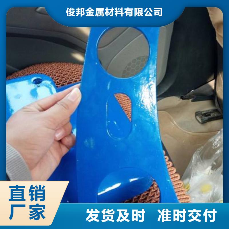 不锈钢复合管护栏-旋转护栏源头厂家供应