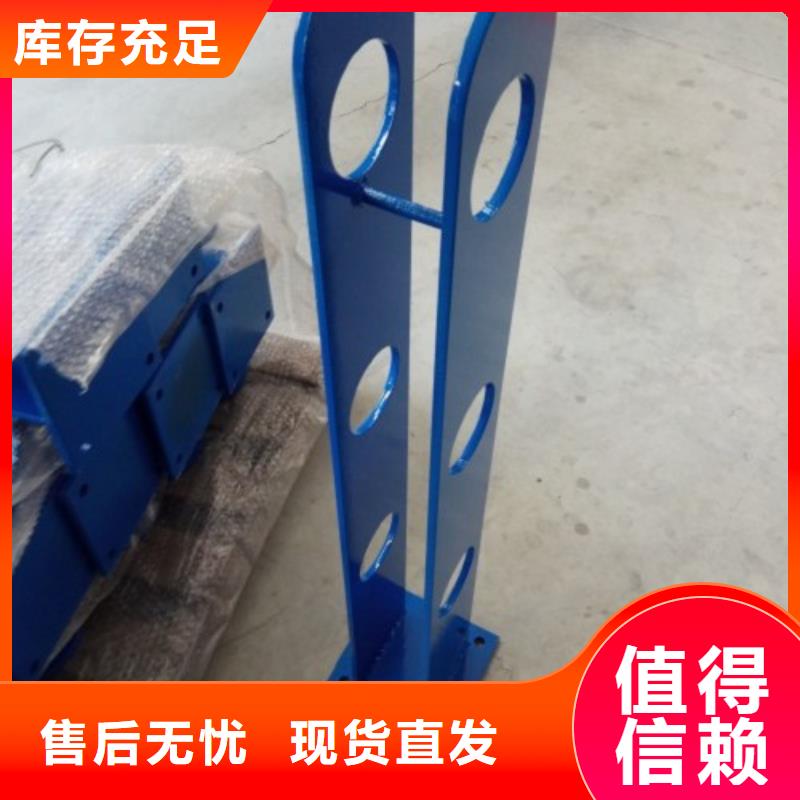 不锈钢复合管护栏201不锈钢复合管为您精心挑选