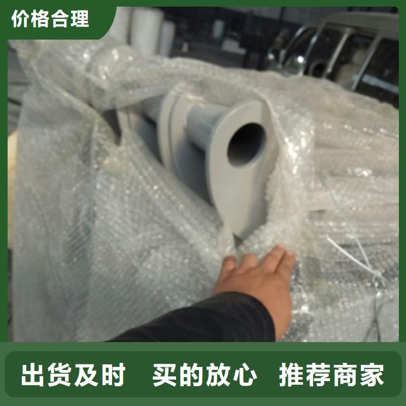 不锈钢复合管护栏不锈钢栏杆标准工艺