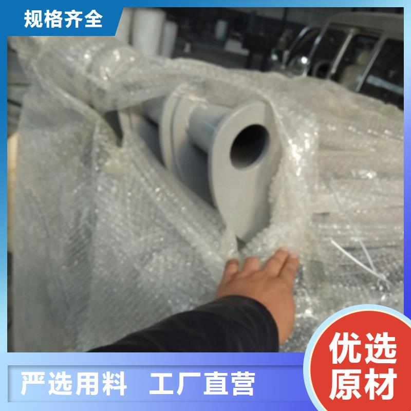 不锈钢复合管护栏桥梁景观栏杆经验丰富质量放心