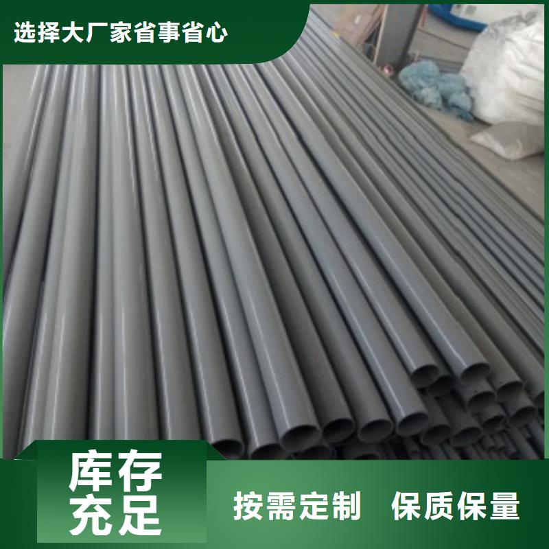 不锈钢复合管护栏q235b波形护栏板符合标准