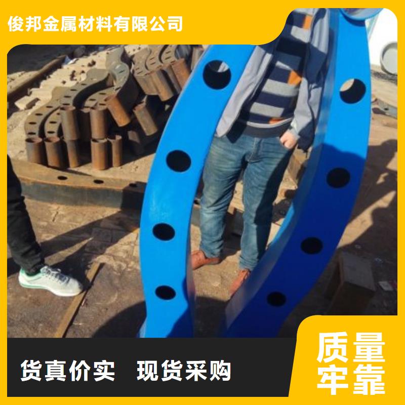 不锈钢复合管护栏,【桥梁护栏】使用寿命长久