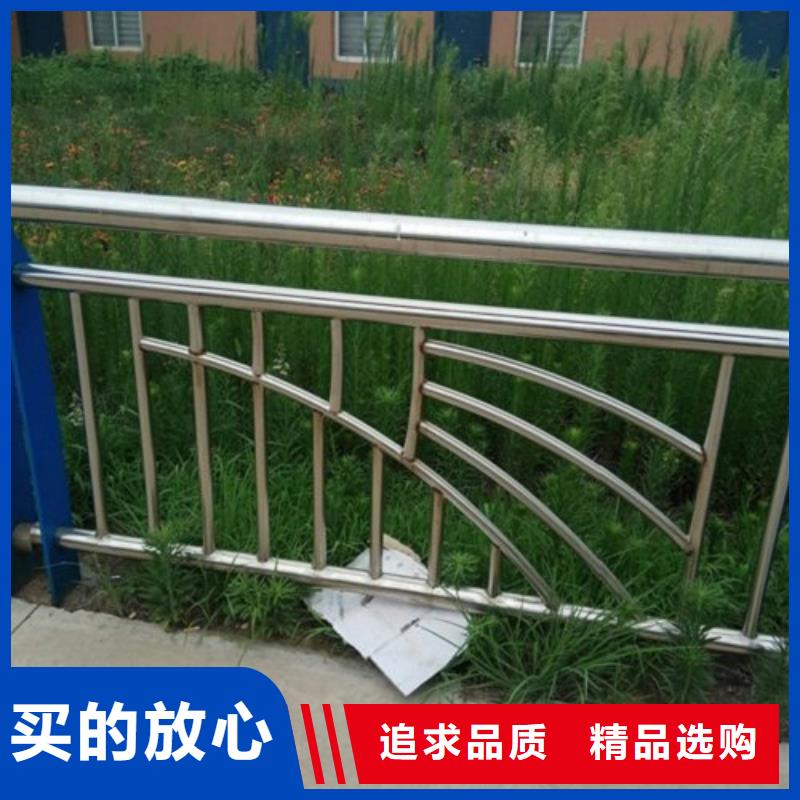 质检合格发货<俊邦>不锈钢复合管护栏桥梁防撞护栏
产地采购