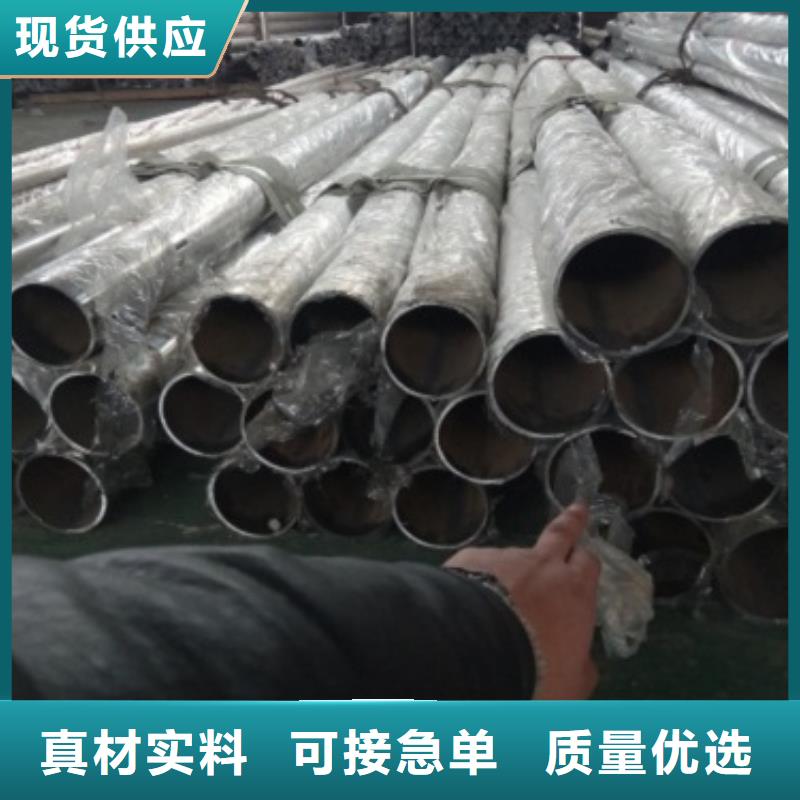 不锈钢护栏_不锈钢栏杆定金锁价