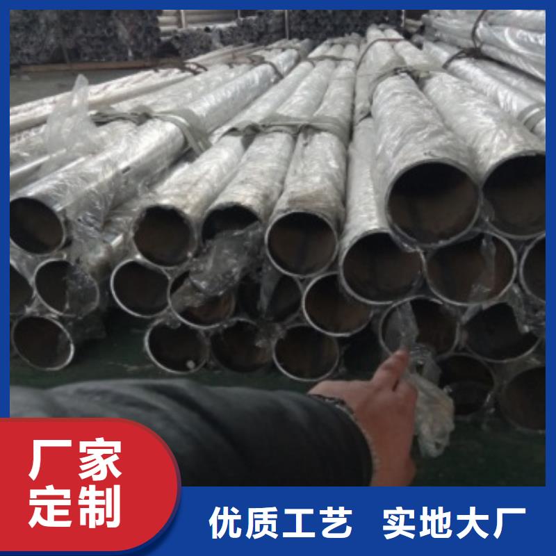 不锈钢护栏镀锌管景观护栏实力才是硬道理