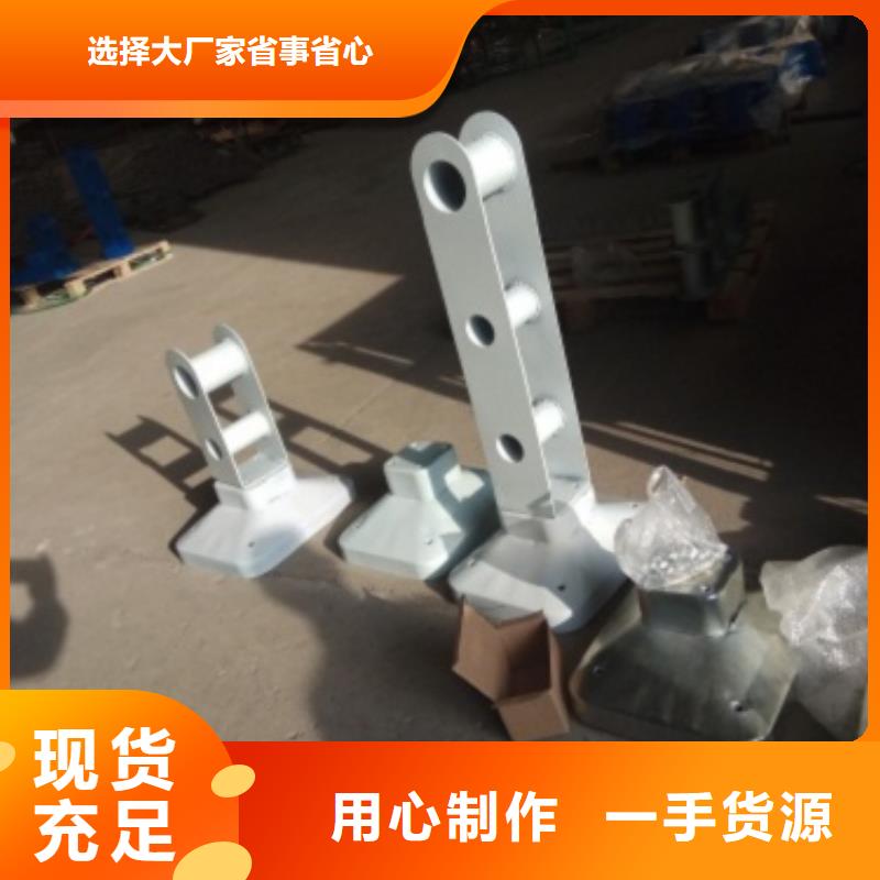 不锈钢护栏201不锈钢复合管不只是质量好