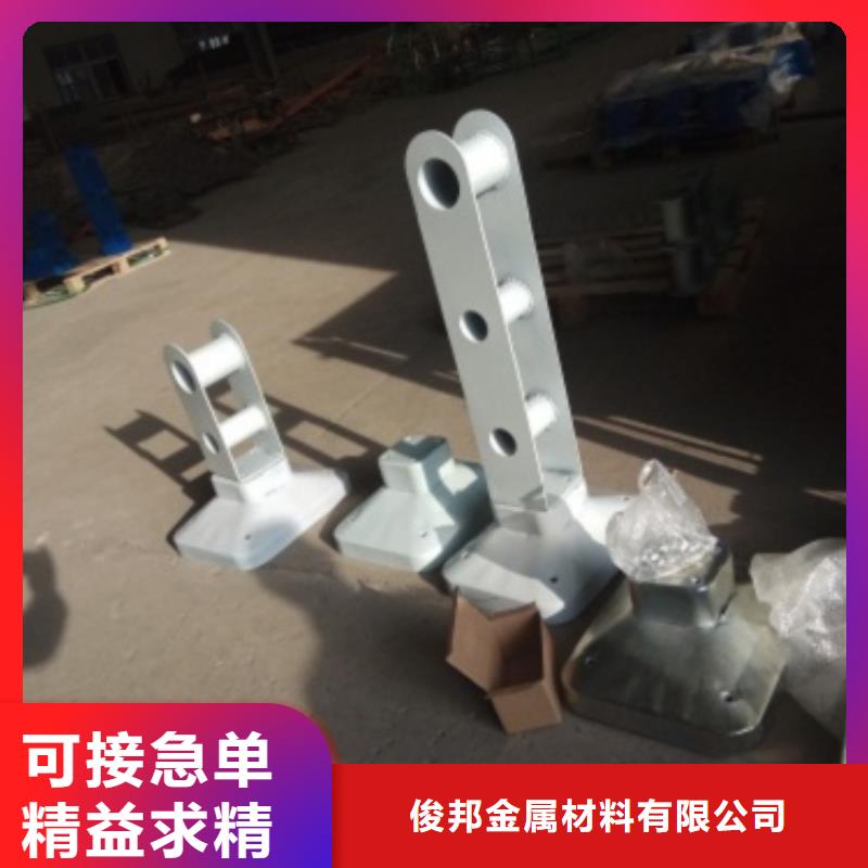 不锈钢护栏304不锈钢复合管源厂定制