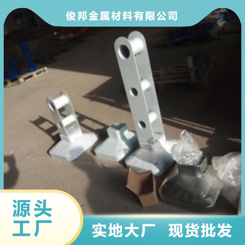 【不锈钢护栏】_不锈钢复合管栏杆价格低