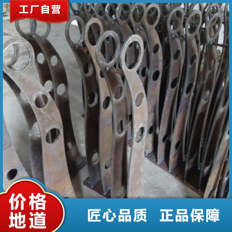 不锈钢护栏-【201不锈钢复合管】拥有核心技术优势