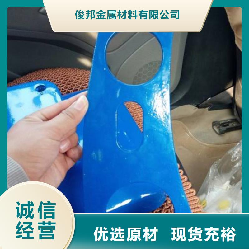 不锈钢护栏201不锈钢复合管质优价廉