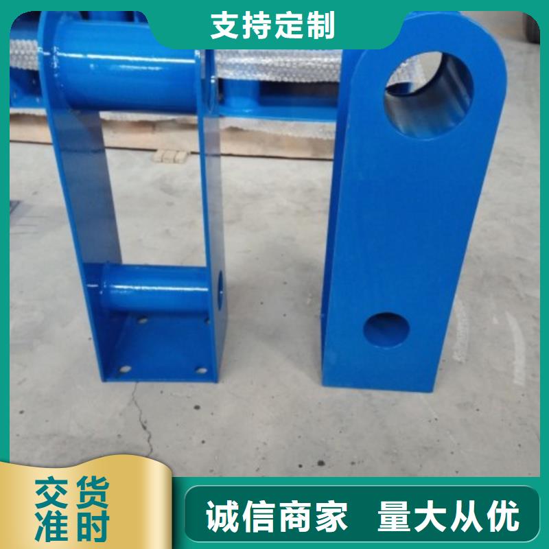 不锈钢护栏热镀锌立柱好厂家有担当
