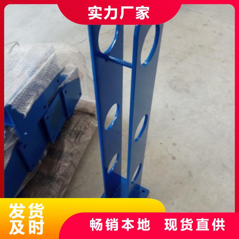 不锈钢护栏厂家直接面向客户