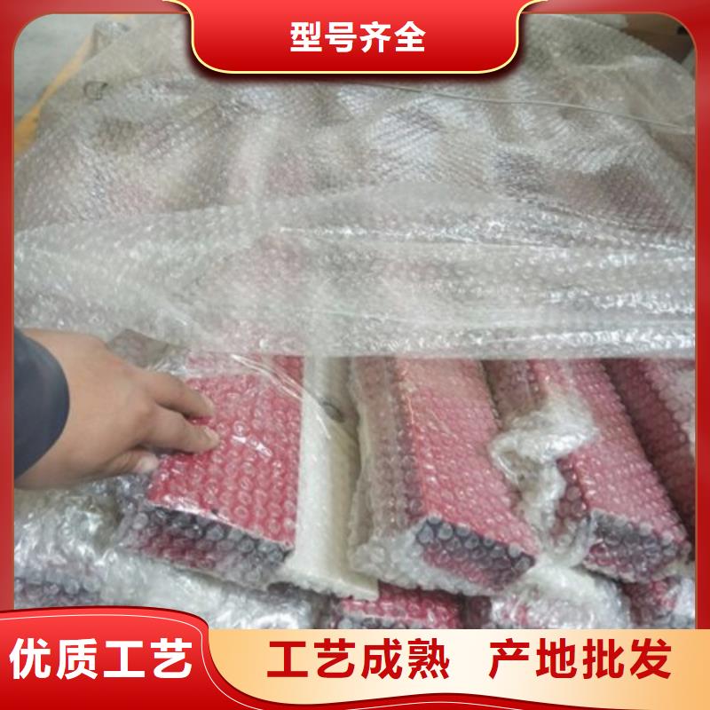不锈钢护栏M型防撞护栏产地采购