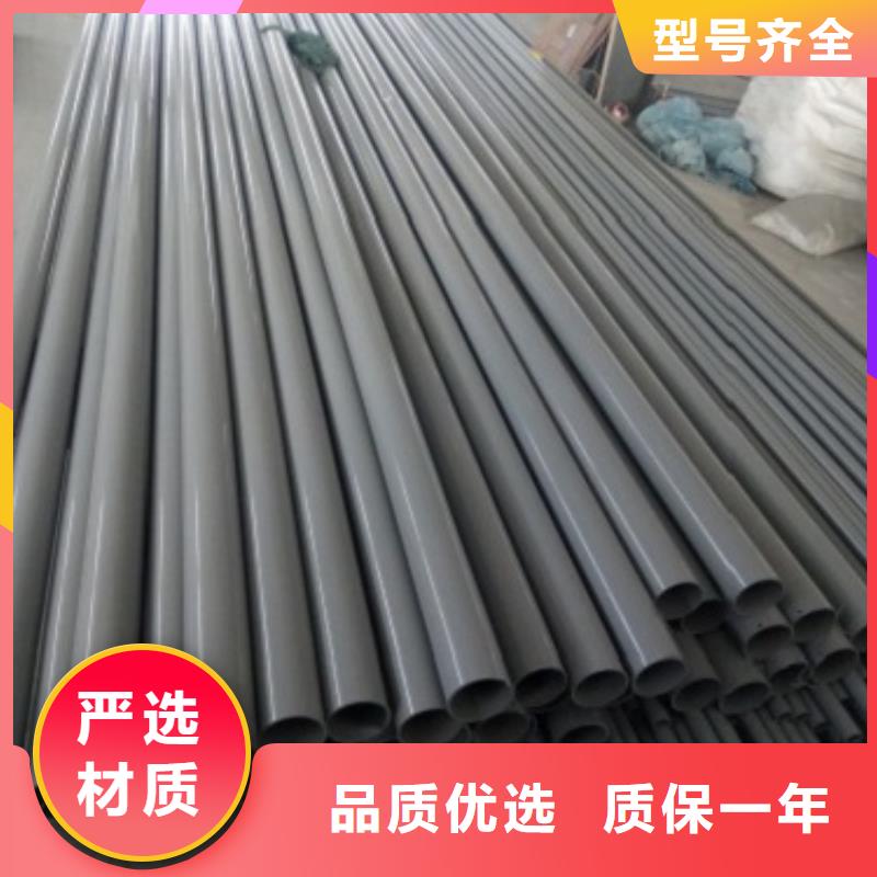 不锈钢护栏_304不锈钢复合管服务始终如一