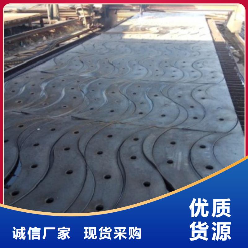 【不锈钢护栏】_不锈钢复合管栏杆价格低