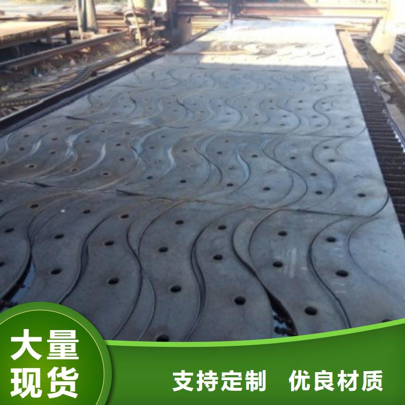 【不锈钢护栏,不锈钢景观护栏杆专业设计】