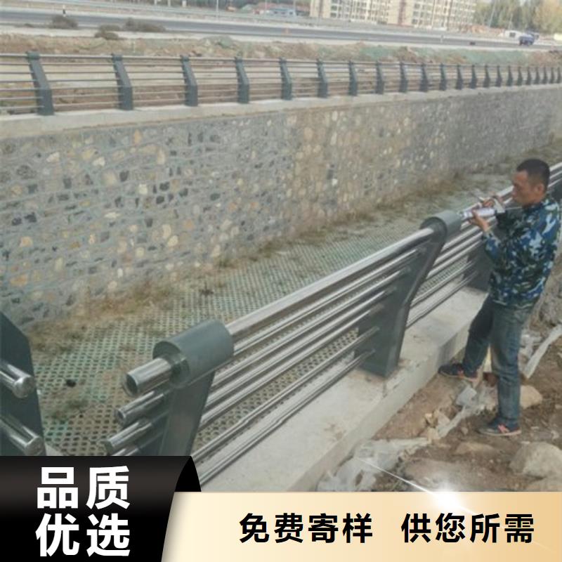 不锈钢护栏镀锌喷塑防撞栏精选好货
