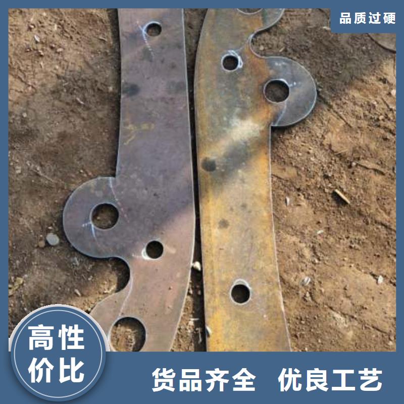不锈钢景观护栏杆【铝合金护栏】用好材做好产品