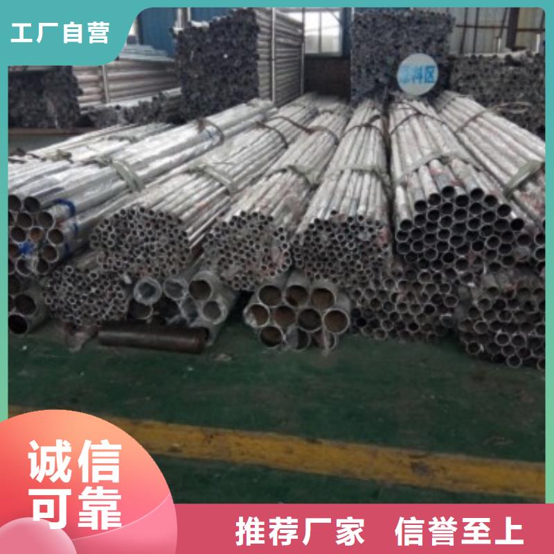 不锈钢景观护栏杆_桥梁防撞护栏一手货源源头厂家