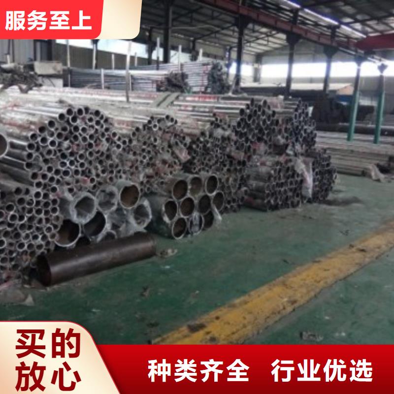 不锈钢景观护栏杆桥梁防撞护栏
懂您所需
