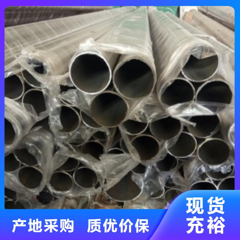 不锈钢景观护栏杆-【不锈钢桥梁栏杆】专业品质