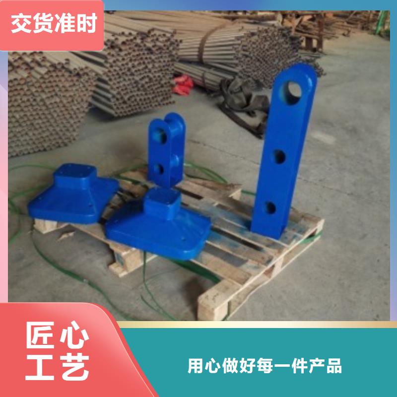 不锈钢景观护栏杆不锈钢复合管护栏
丰富的行业经验