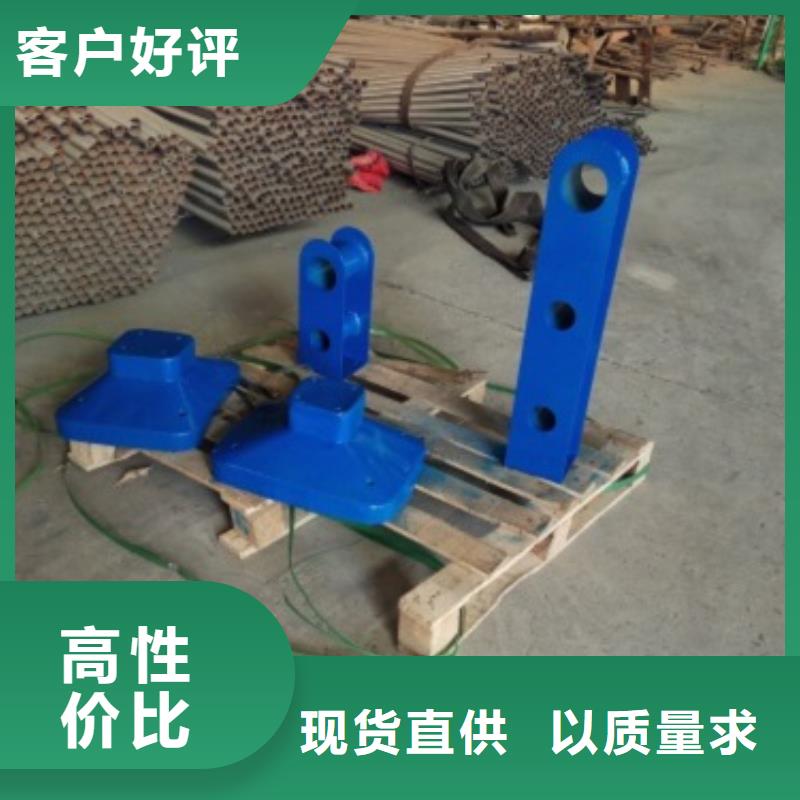 不锈钢景观护栏杆不锈钢复合管护栏用心做好细节