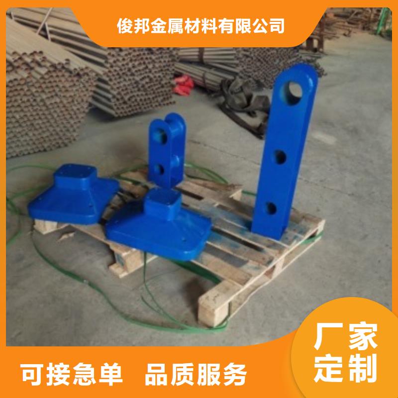 【不锈钢景观护栏杆】不锈钢立柱设计合理