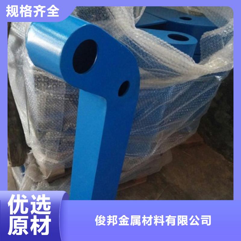 不锈钢景观护栏杆城市景观防护栏全品类现货