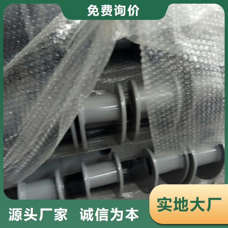不锈钢景观护栏杆城市景观防护栏全品类现货