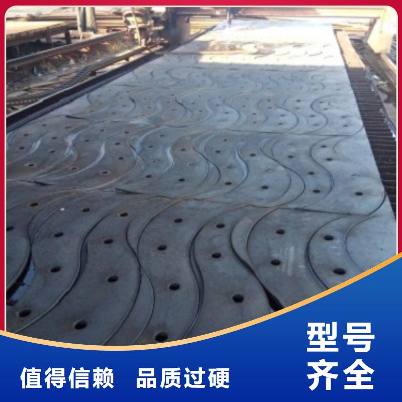 不锈钢景观护栏杆_旋转护栏价格实在