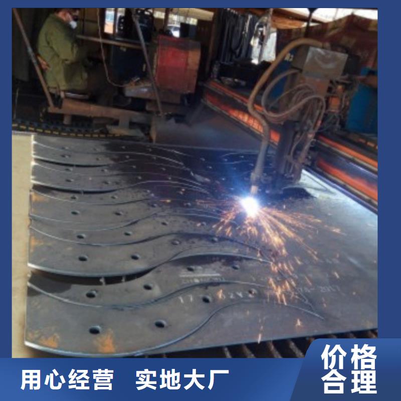 不锈钢景观护栏杆桥梁防撞护栏
懂您所需