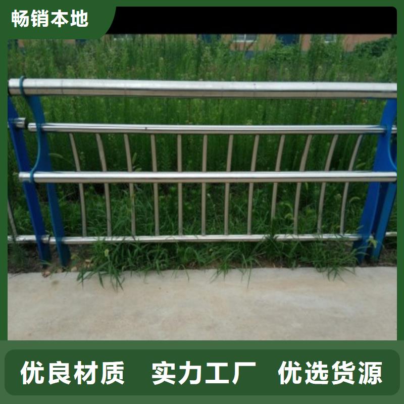 不锈钢景观护栏杆-桥梁防撞护栏源头厂商