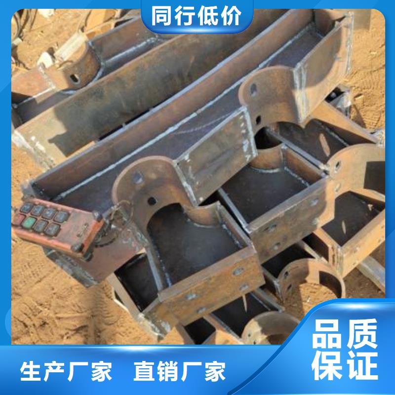 【桥梁防撞支架】桥梁防撞护栏质检合格发货