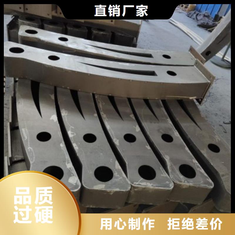 桥梁防撞支架桥梁防撞护栏
好品质用的放心