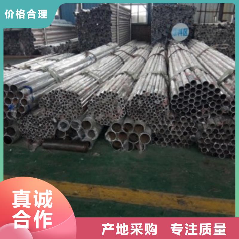 桥梁防撞支架市政护栏服务至上
