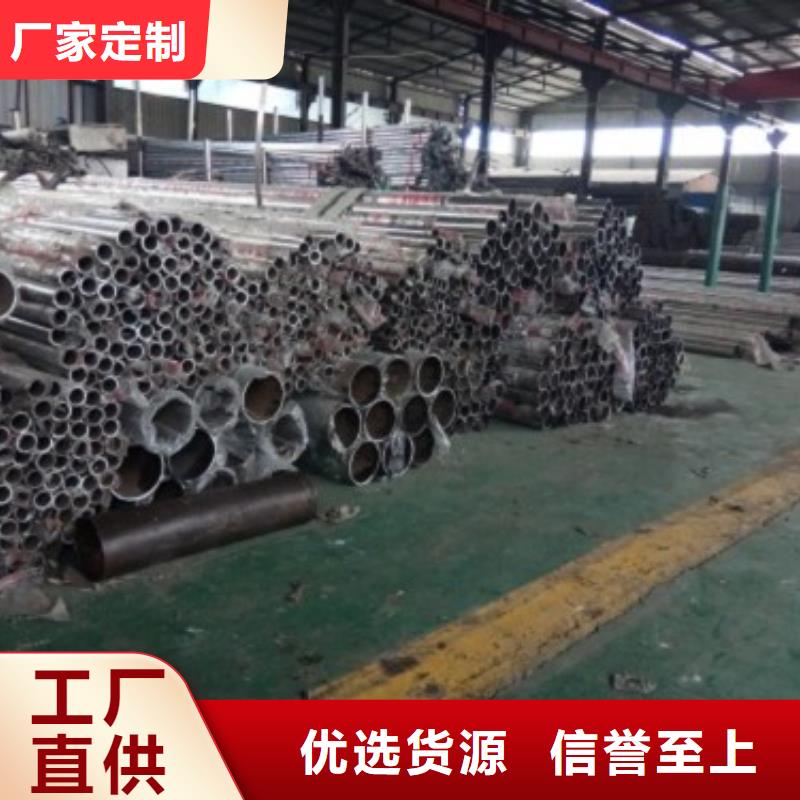 桥梁防撞支架立柱核心技术