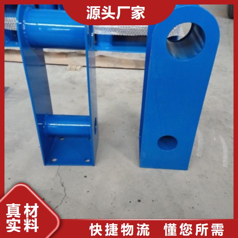 桥梁防撞支架LED防护栏杆批发商