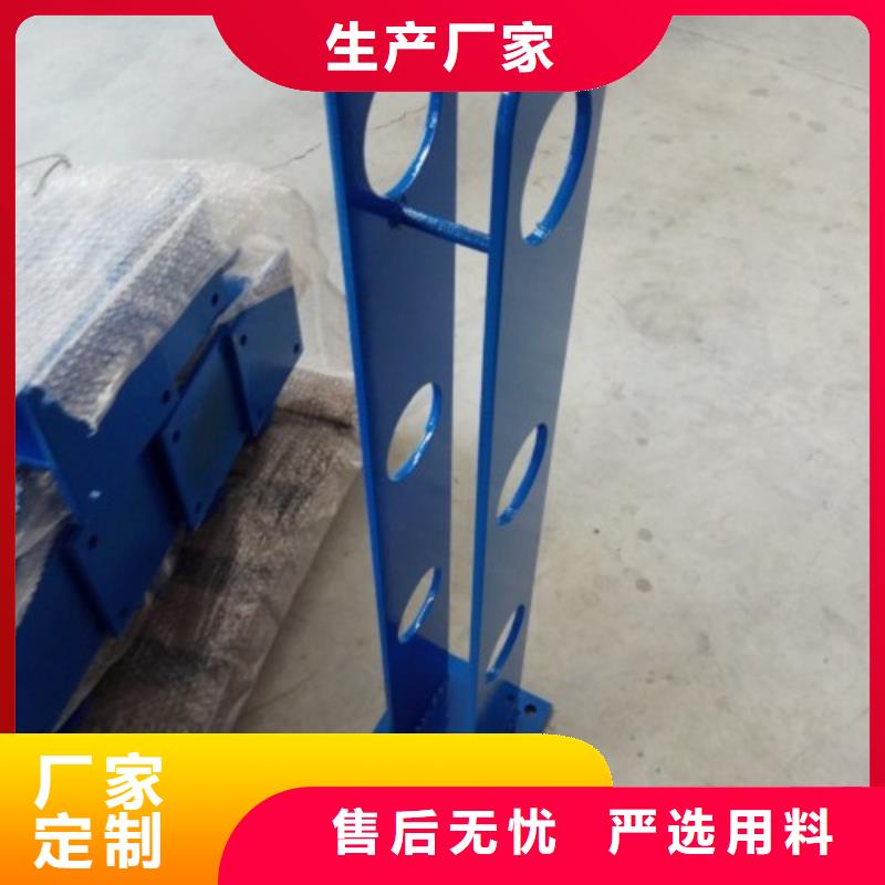 桥梁防撞支架【景观护栏】出厂价