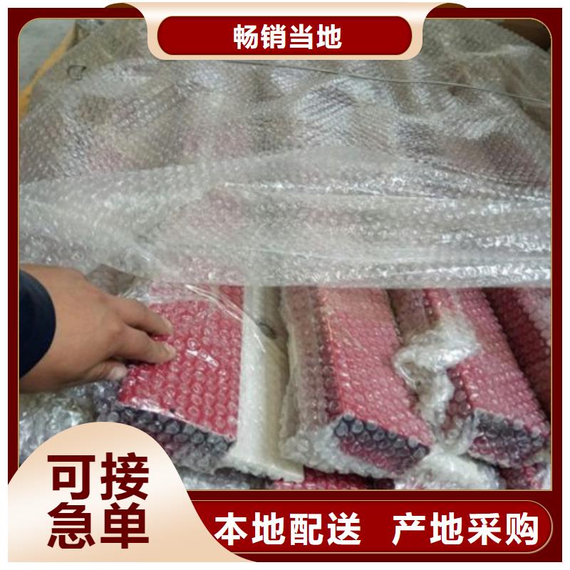 桥梁防撞支架【201不锈钢复合管】做工精细