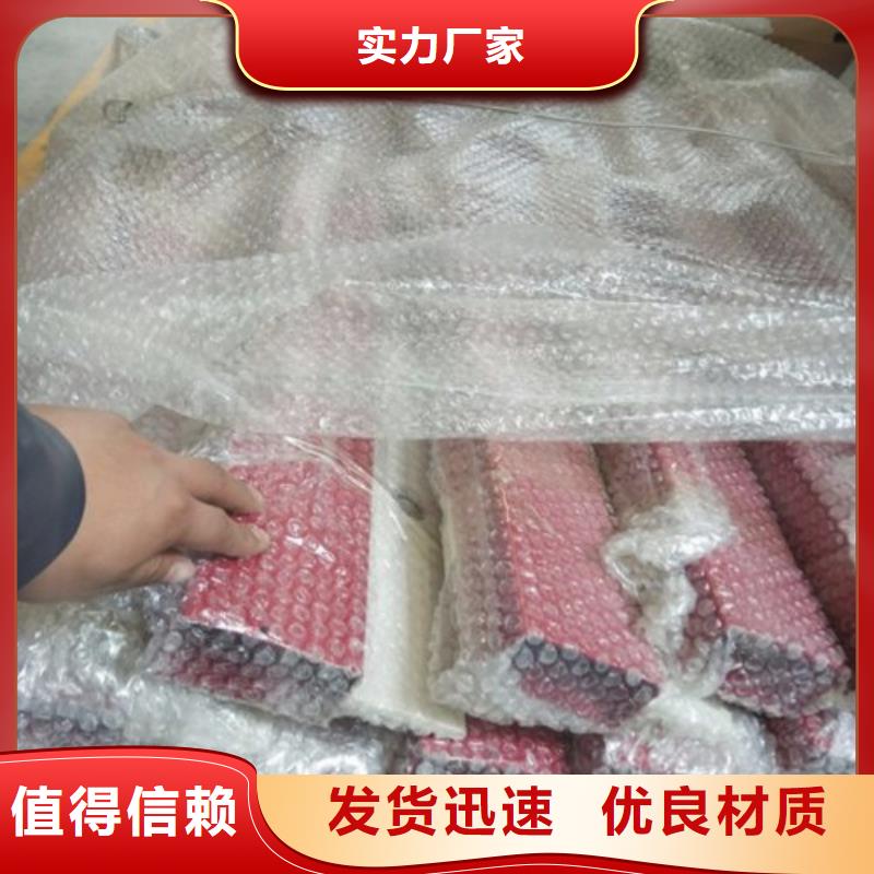 桥梁防撞支架_不锈钢护栏实力优品