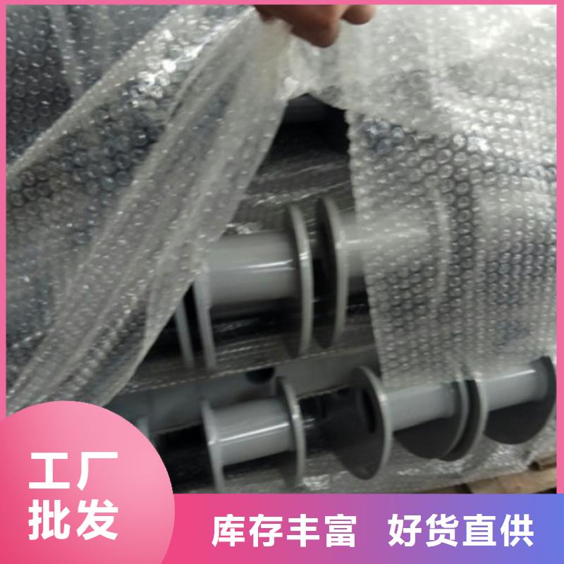 桥梁防撞支架河道防撞栏杆商家