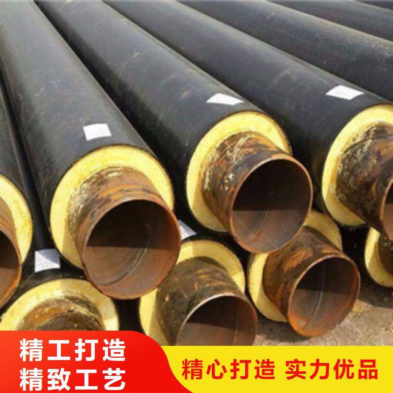 聚氨酯保温钢管内外涂塑复合钢管支持大小批量采购