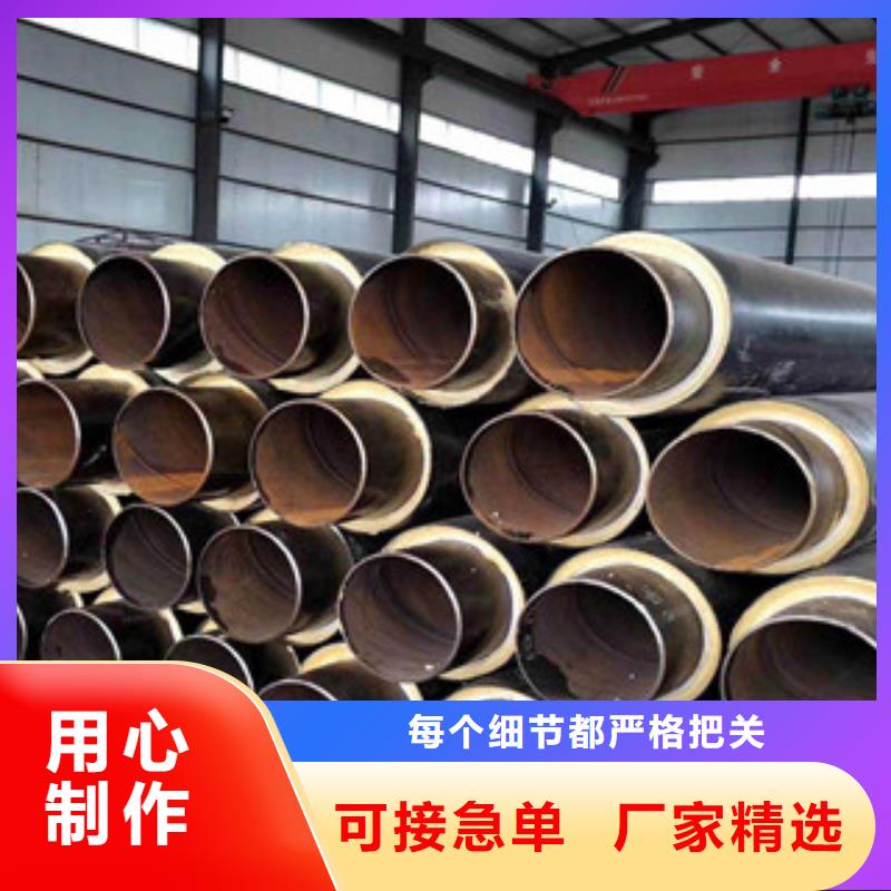 聚氨酯保温钢管,环氧煤沥青防腐钢管产品参数