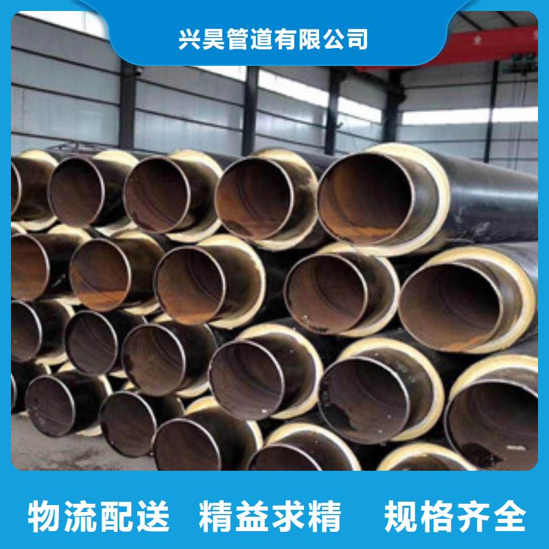 聚氨酯保温钢管【环氧煤沥青防腐钢管】优质货源