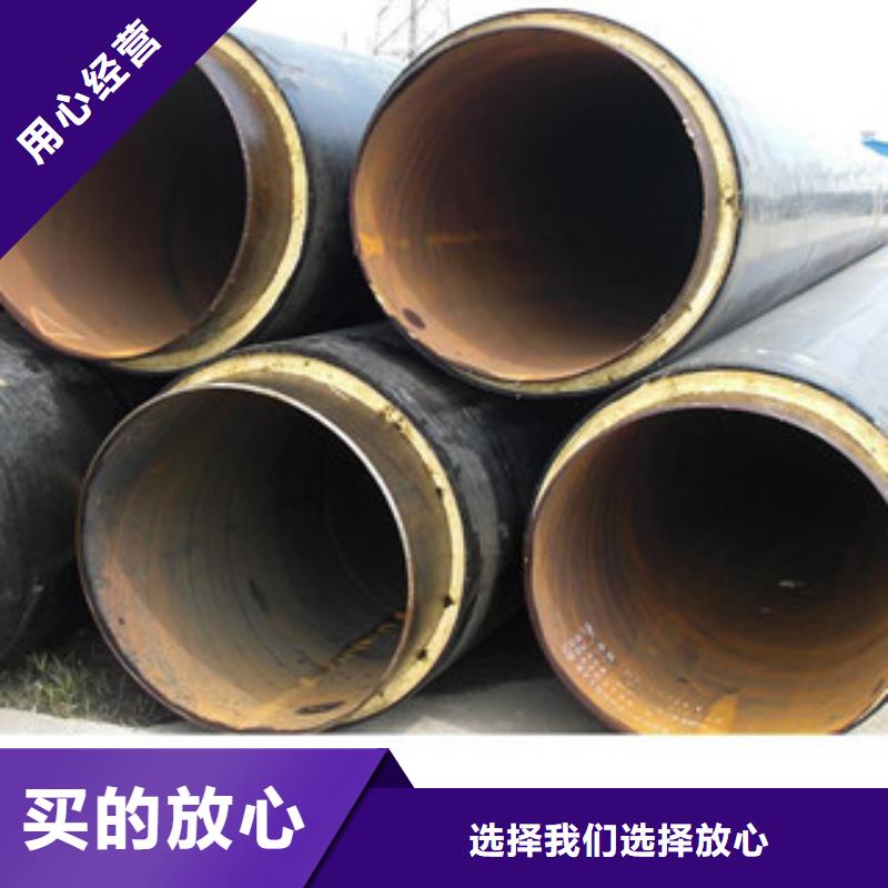 聚氨酯保温钢管-涂塑复合钢管常年供应