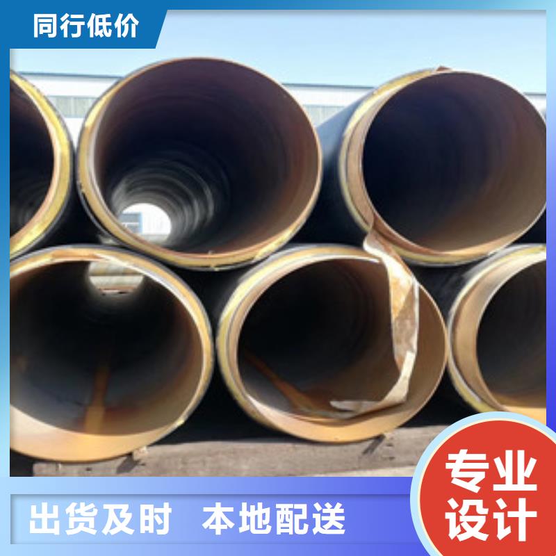 聚氨酯保温钢管【内外涂塑复合钢管】检验发货