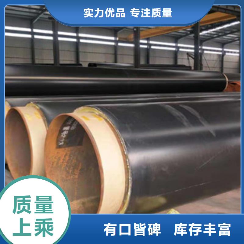 聚氨酯保温钢管【内外涂塑复合钢管】检验发货
