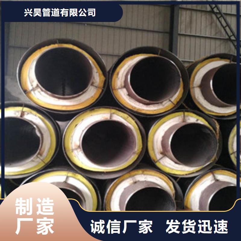 钢套钢保温管-涂塑复合钢管工厂现货供应