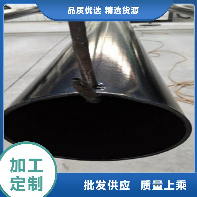 热浸塑穿线管【内外涂塑复合钢管】厂诚信经营